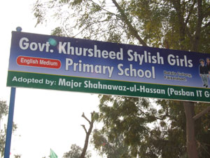 Khursheed School